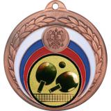 Медаль №71-196 (Настольный теннис, диаметр 50 мм (Медаль цвет бронза плюс жетон для вклейки) Место для вставок: обратная сторона диаметр 45 мм)