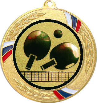 Медаль №71-1285 (Настольный теннис, диаметр 70 мм (Медаль цвет золото плюс жетон для вклейки) Место для вставок: обратная сторона диаметр 60 мм)