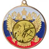 Медаль MN118 (Пожарный, диаметр 50 мм (Медаль плюс жетон))