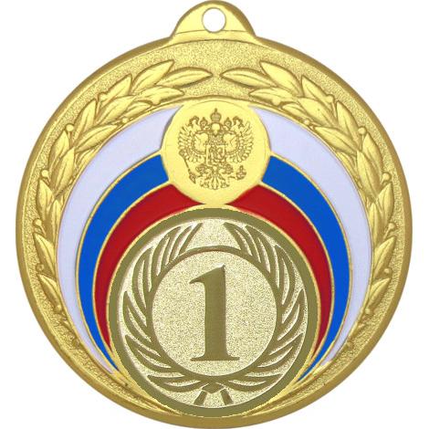 Медаль №9-196 (1 место, диаметр 50 мм (Медаль цвет золото плюс жетон для вклейки) Место для вставок: обратная сторона диаметр 45 мм)