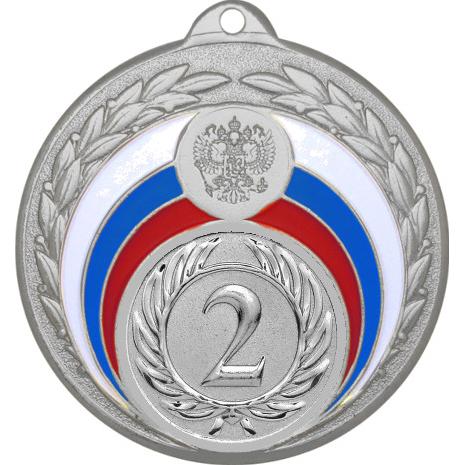 Медаль №9-196 (2 место, диаметр 50 мм (Медаль цвет серебро плюс жетон для вклейки) Место для вставок: обратная сторона диаметр 45 мм)