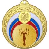 Медаль №90-196 (Оскар / Ника, диаметр 50 мм (Медаль цвет золото плюс жетон для вклейки) Место для вставок: обратная сторона диаметр 45 мм)
