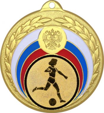 Медаль №950-196 (Футбол, диаметр 50 мм (Медаль цвет золото плюс жетон для вклейки) Место для вставок: обратная сторона диаметр 45 мм)