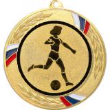 Медаль №950-1285 (Футбол, диаметр 70 мм (Медаль цвет золото плюс жетон для вклейки) Место для вставок: обратная сторона диаметр 60 мм)