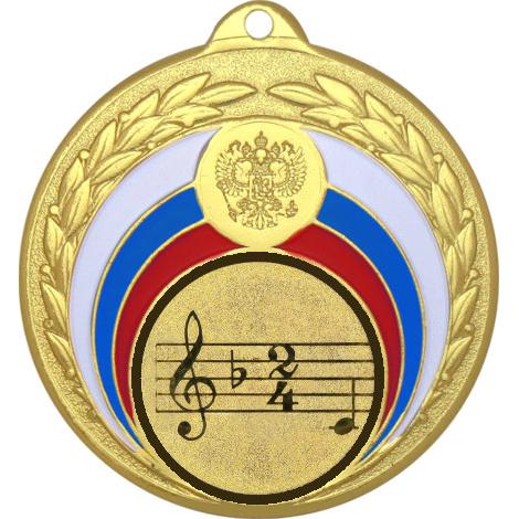 Медаль №955-196 (Музыка, диаметр 50 мм (Медаль цвет золото плюс жетон для вклейки) Место для вставок: обратная сторона диаметр 45 мм)