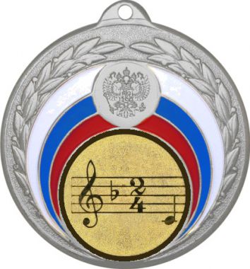 Медаль №955-196 (Музыка, диаметр 50 мм (Медаль цвет серебро плюс жетон для вклейки) Место для вставок: обратная сторона диаметр 45 мм)