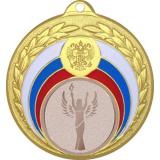 Медаль №975-196 (Оскар / Ника, диаметр 50 мм (Медаль цвет золото плюс жетон для вклейки) Место для вставок: обратная сторона диаметр 45 мм)